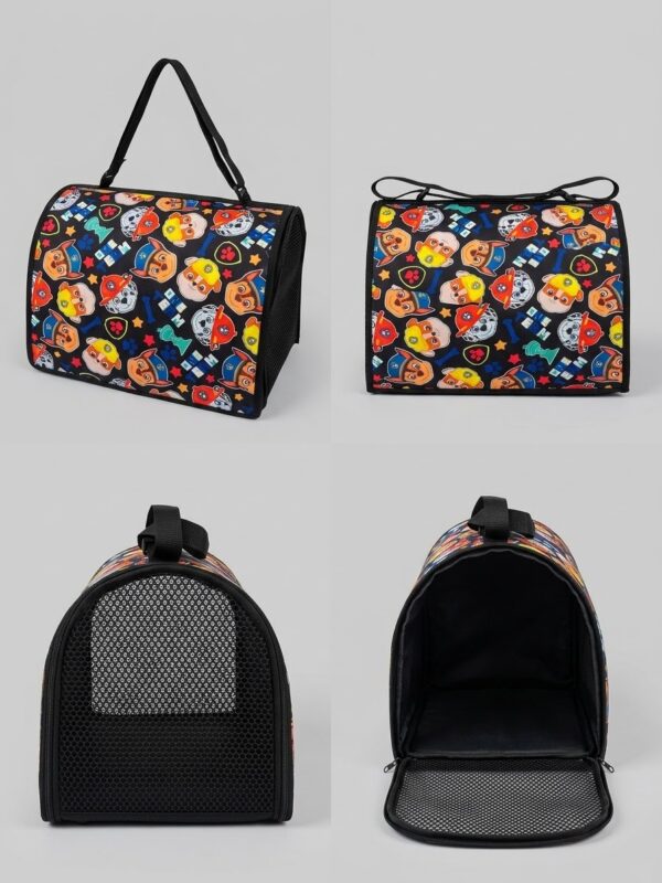 1787099456197 Guacal Semirrígido Pequeño para Perros y Gatos – 43 × 26 × 26 cm